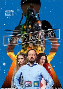 Mama dlya Snegurochki  watch online HD