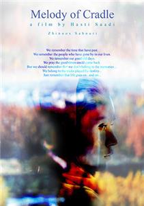 Melody of Cradle (2013) watch online HD
