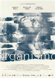 Organismo  watch online HD