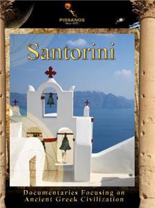 Santorini (1982) watch online HD