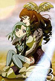 Simoun Kanojo tachi no shôzô (2006– ) watch online HD