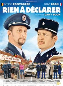 Таможня дает добро (2010) watch online HD