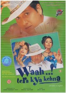 Waah! Tera Kya Kehna (2002) watch online HD