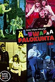ÄWPK - Älywapaa palokunta Episode #2.10 (1984–1985) watch online HD