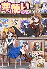 Yumetsukai Family Pattern (2006– ) watch online HD