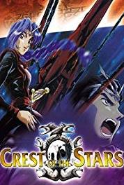 Звёздный герб Invasion (1999– ) watch online HD