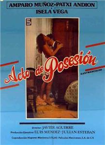 Acto de posesión (1977) watch online HD