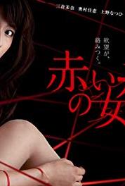 Akai ito no onna Episode #1.40 (2012– ) watch online HD