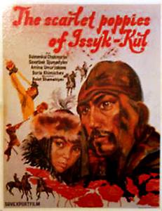 Alye maki Issyk-Kulya (1972) watch online HD