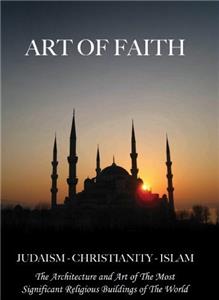 Art of Faith  watch online HD
