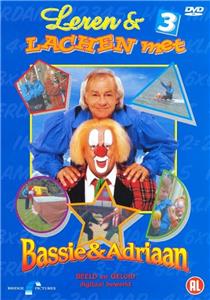 Bassie & Adriaan Geldzorgen (1984–1990) watch online HD