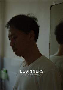 Beginners (2017) watch online HD