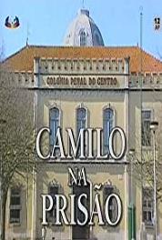 Camilo na Prisão O Juiz (1998– ) watch online HD
