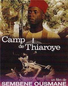 Camp de Thiaroye (1988) watch online HD