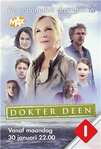 Dokter Deen  watch online HD