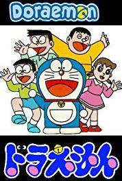 Doraemon Jîkufurîto (1979–2005) watch online HD
