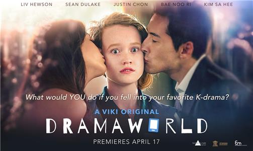 Dramaworld  watch online HD