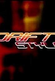 Drift Style Now or Never (2007– ) watch online HD