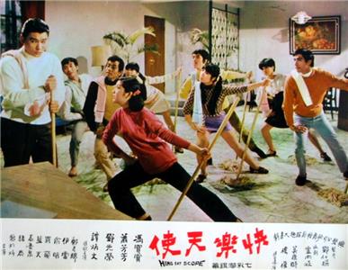He huan ge wu qing hua nain (1969) watch online HD