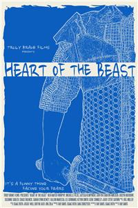 Heart of the Beast (2017) watch online HD