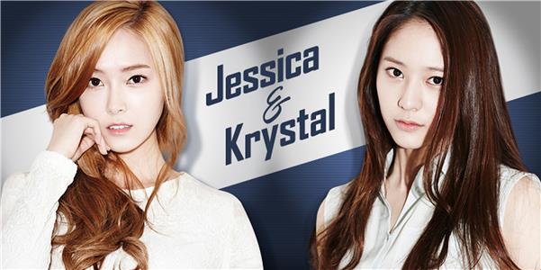 Jessica & Krystal  watch online HD