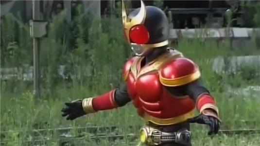 Kamen Raidâ Kûga Unmei (2000–2001) watch online HD
