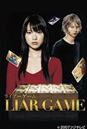 Liar Game Episode #2.1 (2007– ) watch online HD