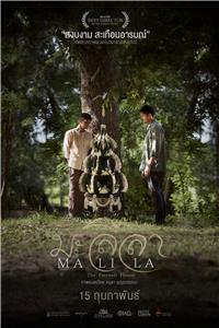 Malila: The Farewell Flower (2017) watch online HD