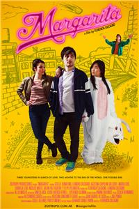 Margarita (2016) watch online HD