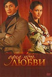 Odna noch lyubvi Episode #1.2 (2008– ) watch online HD