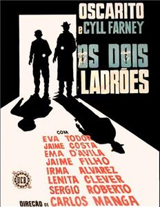 Os dois Ladrões (1960) watch online HD