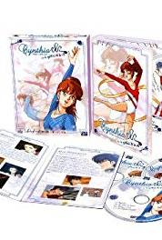 Piruetas Itsuka wakari aeru toki made (1986– ) watch online HD
