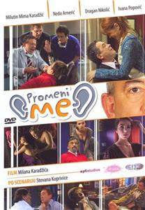 Promeni me (2007) watch online HD