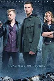 Propavshie. Poslednyaya nadezhda Episode #1.3 (2014– ) watch online HD