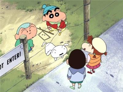 Shin Chan Box for Hire? (1992– ) watch online HD