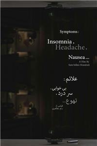 Symptoms: Insomnia, Headache, Nausea... (2014) watch online HD