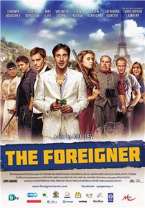 The Foreigner (2012) watch online HD