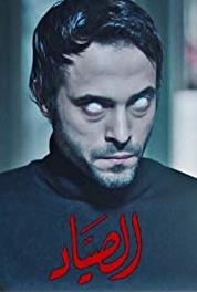 The Hunter Episode #1.13 (2014– ) watch online HD