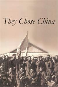 They Chose China (2006) watch online HD
