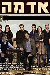 Adama Episode #1.5 (2011– ) watch online HD