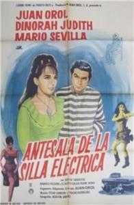 Antesala de la silla eléctrica (1968) watch online HD