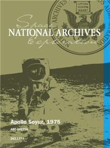 Apollo Soyuz (1975) watch online HD