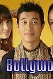 Cinta Bollywood 2 Episode #1.20 (2003–2004) watch online HD
