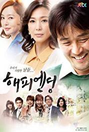 Happy Ending Episode #1.23 (2012) watch online HD