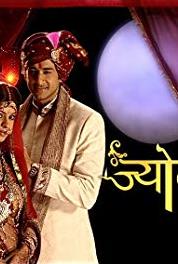 Jyoti Episode #1.497 (2009–2011) watch online HD
