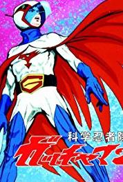 Kagaku ninja tai Gatchaman Jigoku no supîdo rêsu (1972–1974) watch online HD