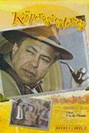 Koöperasiestories Plaaslike handel (1983–1985) watch online HD