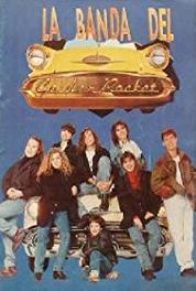 La banda del Golden Rocket Episode #3.23 (1991– ) watch online HD