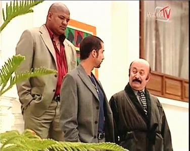 La saga: Negocio de familia Episode #1.155 (2004– ) watch online HD