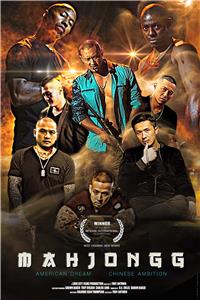 Mahjongg (2019) watch online HD